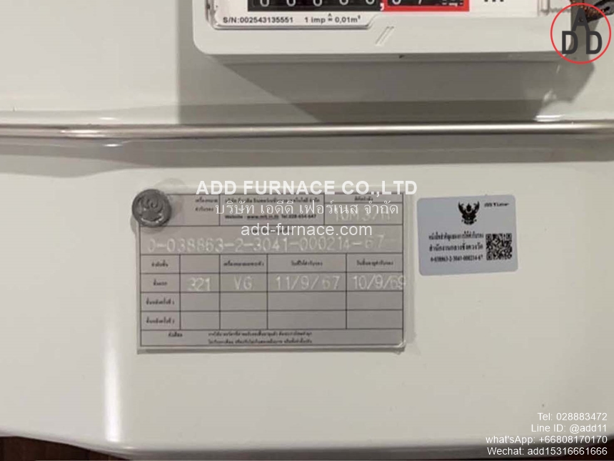 BK G6M Honeywell Gas Meter(2)